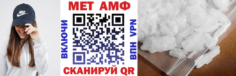 hydra зеркало  купить закладку  Железногорск-Илимский  АМФ 98% 