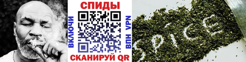 Бутират вода  Железногорск-Илимский 