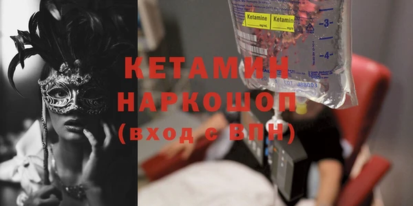 прущие крисы Абдулино