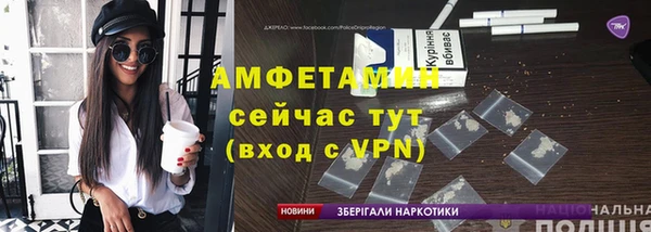 бошки Абаза